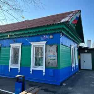 МБОУ ОСОШ с. Михайловка