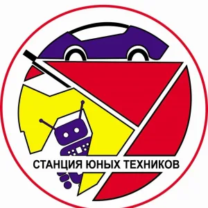 Станция юных техников г. Ангарска