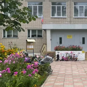 МБДОУ детский сад № 1