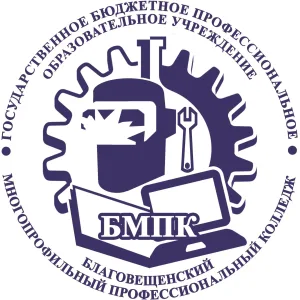 ГБПОУ БМПК