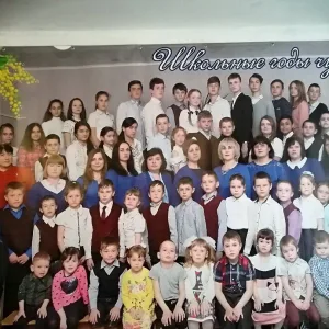МКОУ Марченковская ООШ