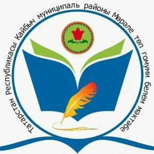 МБОУ "Муралинская ООШ"