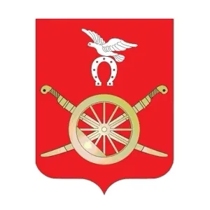 Администрация Морозовского городского поселения