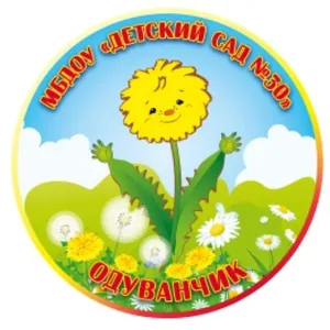 МБДОУ "Детский сад # 30"