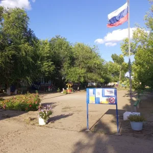 МКДОУ Быковский детский сад√3 "Солнышко "