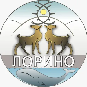МБОУ "СОШ СЕЛА ЛОРИНО"
