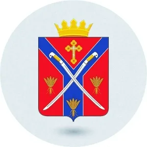 Администрация Серафимовичского муниципального района
