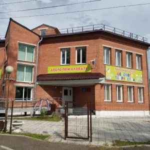МБОУ ДО Казачинский РЦДТ