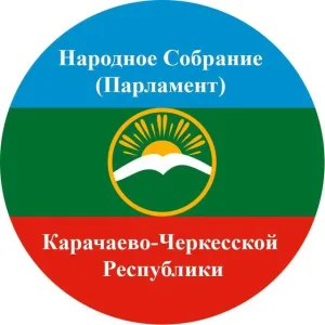 Парламент КЧР