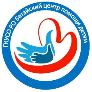 ГКУСО РО Батайский центр помощи детям