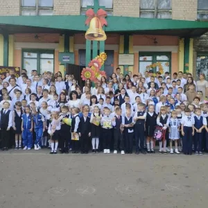 ГБОУ ЛНР «Краснолучская школа 2»