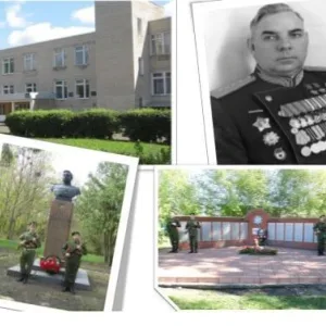 МБОУ СОШ с. Вишнёвое Тамалинского района Пензенской области имени дважды Героя Советского Союза, маршала Н. И. Крылова