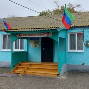 МКОУ "Коктюбейская ООШ"