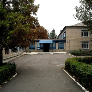 ГБОУ "ШКОЛА № 39 Г.О.ДОНЕЦК"