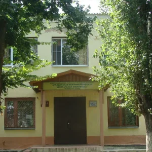 МРУК "АРКАДАКСКАЯ МЦБ"