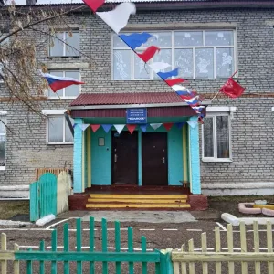 Мостовский детский сад "Колосок"