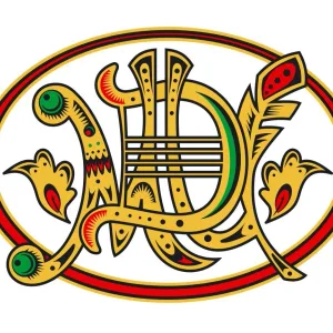 МКУК "МЭЦ" с. Верх-Тула