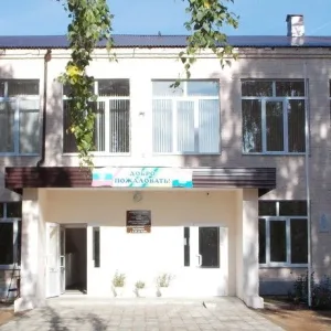 ГБОУ СОШ "ОЦ" С.СТАРОЕ ЭШТЕБЕНЬКИНО