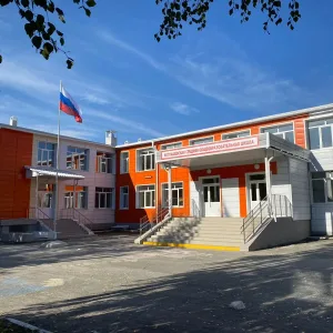 МКОУ "Колташевская средняя общеобразовательная школа"
