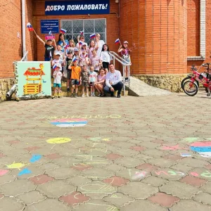 Светлогорский КДЦ