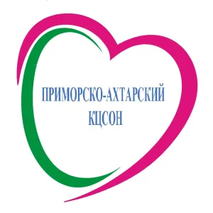 ГБУ СО КК "Приморско-Ахтарский КЦСОН"