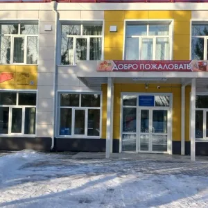 БОУ "Чекрушанская СОШ" ПУБЛИЧНЫЙ КАНАЛ