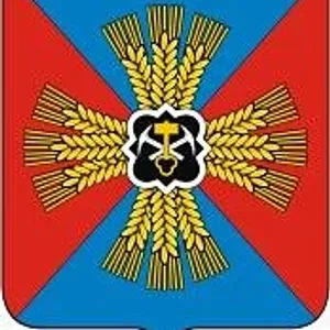 УСЗН Промышленновский муниципальный округ