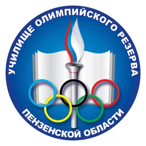 УОР ПО