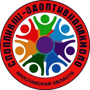 ГАУ ДО ЯО САШ ПСР