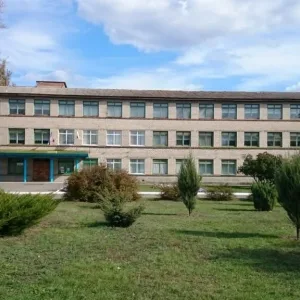 ГБОУ "ПРИМОРСКАЯ ШКОЛА НОВОАЗОВСКОГО М.О."