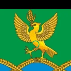 Администрация Писаревского сельского поселения