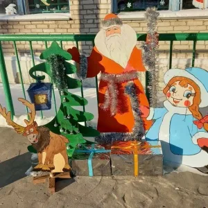МКОУ "Брылинская СОШ"
