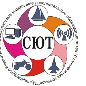 Станция юных техников города Можги