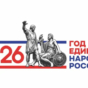 МБДОУ 11 канал
