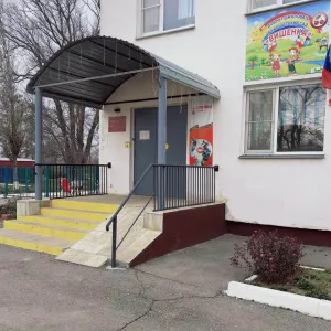 МБДОУ детский сад "Вишенка"