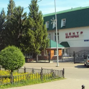 ЦРИ "Ветеран" в Альметьевском муниципальном районе