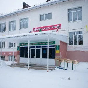 МБОУ "Мортовская основная школа" ЕМР РТ