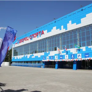 ГБУ ДО РО "СШОР № 25"