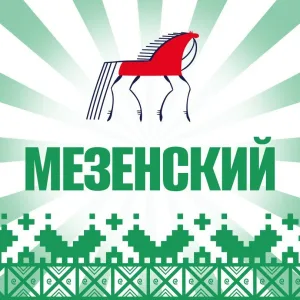 Официальный канал администрации Мезенского округа
