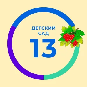 "Калинкаособыедети"