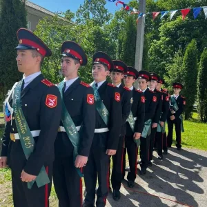 ГБОУ "КШИ N2 им.Х.С.Депуева" Минпросвещения КБР