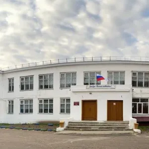 БОУ "Самсоновская СОШ"