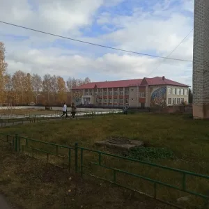 МБОУ "Пятинская ООШ"