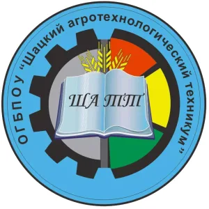 ОГБПОУ Шацкий агротехнологический техникум