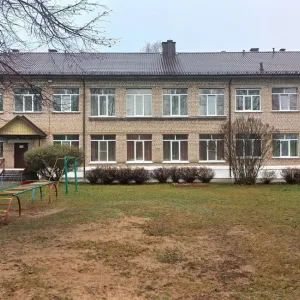 МБДОУ "Детский сад "Солнышко "