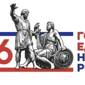 МБОУ “САРТЫКОВСКАЯ НШ-ДС”