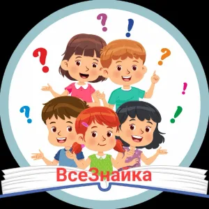 МБДОУ Детский сад № 1