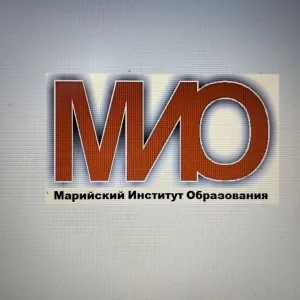 Марийский институт образования