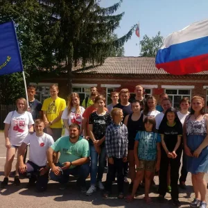 Администрация Ташаринского сельсовета