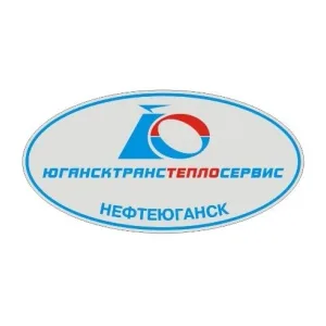 АО "Югансктранстеплосервис"